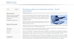Desktop Screenshot of magnesia-tourism.gr