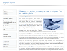 Tablet Screenshot of magnesia-tourism.gr